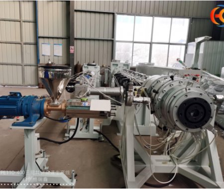 PE管110-400三層共擠高速生產(chǎn)線